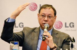 LG Electronics’in Yeni Global CEO’su Belli Oldu