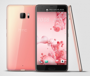 HTC U Ultra: HTC’nin Yeni Amiral Gemisi Tanıtıldı!