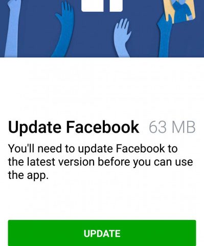 Facebook app manager что это за программа на андроид