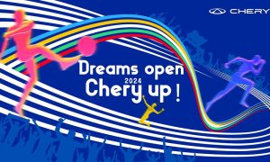 Chery “Dreams Open, Chery Up” Sloganıyla Paris 2024 Yaz Olimpiyatları’nı Karşılıyor!