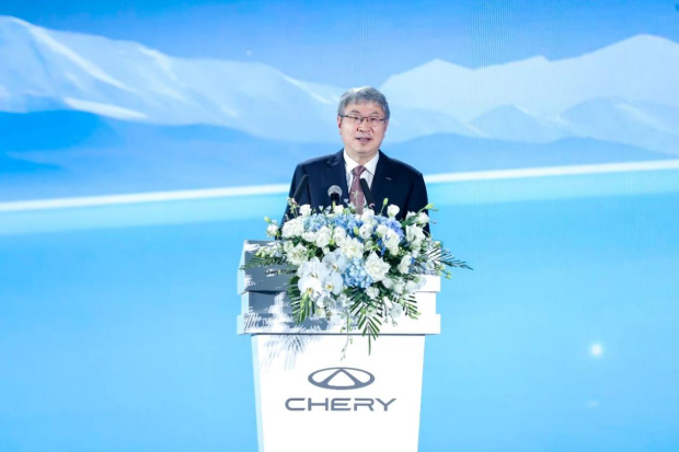 Chery Group Yönetim Kurulu Başkanı Yin Tongyue