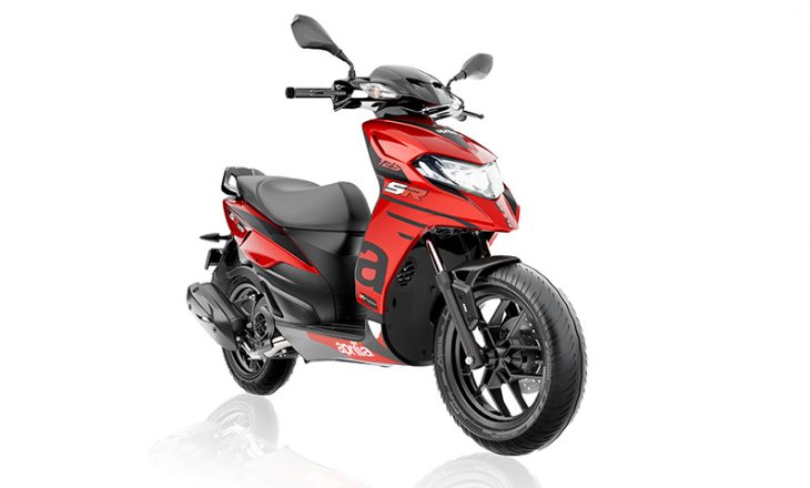 Kick Start Kampanyası ile Hayalinizdeki Aprilia’ya Sahip Olun!