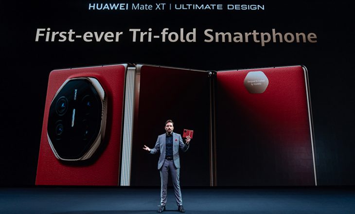 HUAWEI Mate XT | ULTIMATE DESIGN Dünya Çapında Piyasaya Sürülüyor